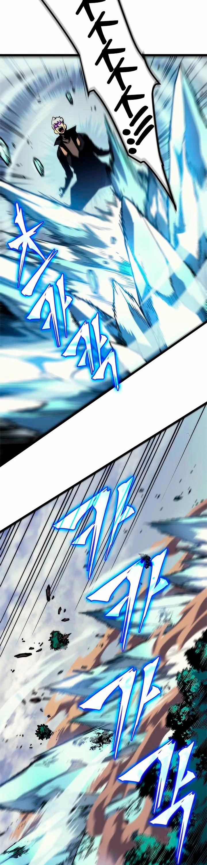 Solo Subiendo de level > Capitulo 97 > Page 211